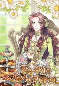 50-tea-recipes-from-the-duchess-584