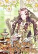 50-tea-recipes-from-the-duchess-584