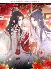 a-harem-for-my-empress-1003