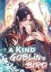 a-kind-goblins-bird-578