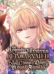 a-lendaria-assassina-reencarnada-como-a-amada-filha-cacula-de-uma-familia-real-1602