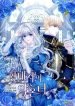 a-noiva-do-principe-herdeiro-318