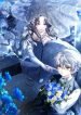a-noiva-fantasma-do-principe-abandonado-2294