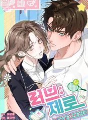 amorzero-2218
