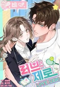 amorzero-2218