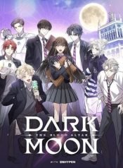 dark-moon-the-blood-altar-614