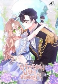 encontrei-um-esposo-quando-resgatei-com-o-protagonista-286