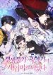 eu-me-tornei-a-madrasta-de-uma-familia-sombria-irrevogavel-1391