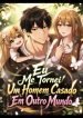 eu-me-tornei-um-homem-casado-em-outro-mundo-1900