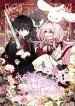 hey-little-duke-only-trust-your-sister-707