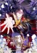 i-tried-to-be-your-loyal-sword-1131