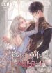 i-will-become-a-warriors-mother-1105