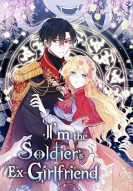 im-the-ex-girlfriend-of-a-soldier-322