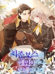 its-a-misunderstanding-that-shes-the-final-boss-lover-370