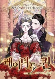 lady-to-queen-802