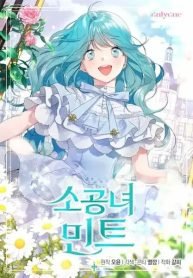 little-princess-mint-1183