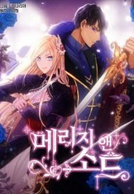 marriage-and-sword-727