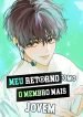 meu-retorno-como-o-membro-mais-jovem-81