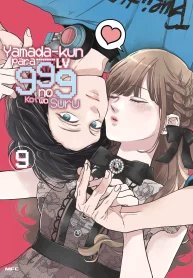 minha-historia-de-amor-com-yamada-kun-nivel-999-1702