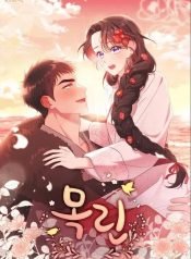mokrina-814