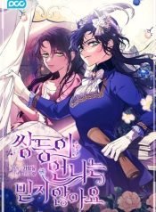 nao-confio-na-minha-irma-gemea-manhwa-997