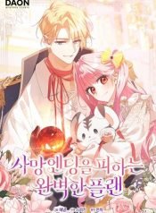 o-plano-perfeito-para-evitar-o-final-mortal-63