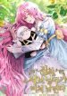 o-segundo-protagonista-obsessivo-se-tornou-louco-1385