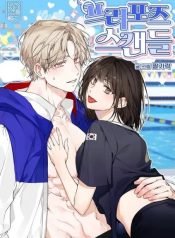 proposal-scandal-262
