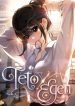 teto-x-egen-vizinhos-por-acaso-2254
