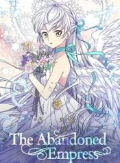 the-abandoned-empress-854