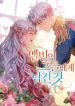 what-melvin-left-to-them-1015